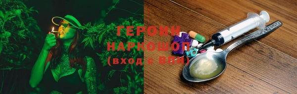 скорость Верхний Тагил