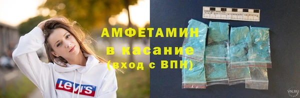 скорость Верхний Тагил